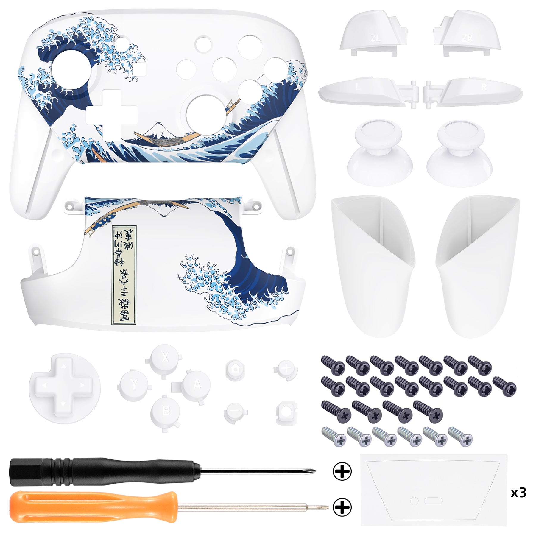 Full Set Shells for NS Switch Pro Controller – eXtremeRate Retail