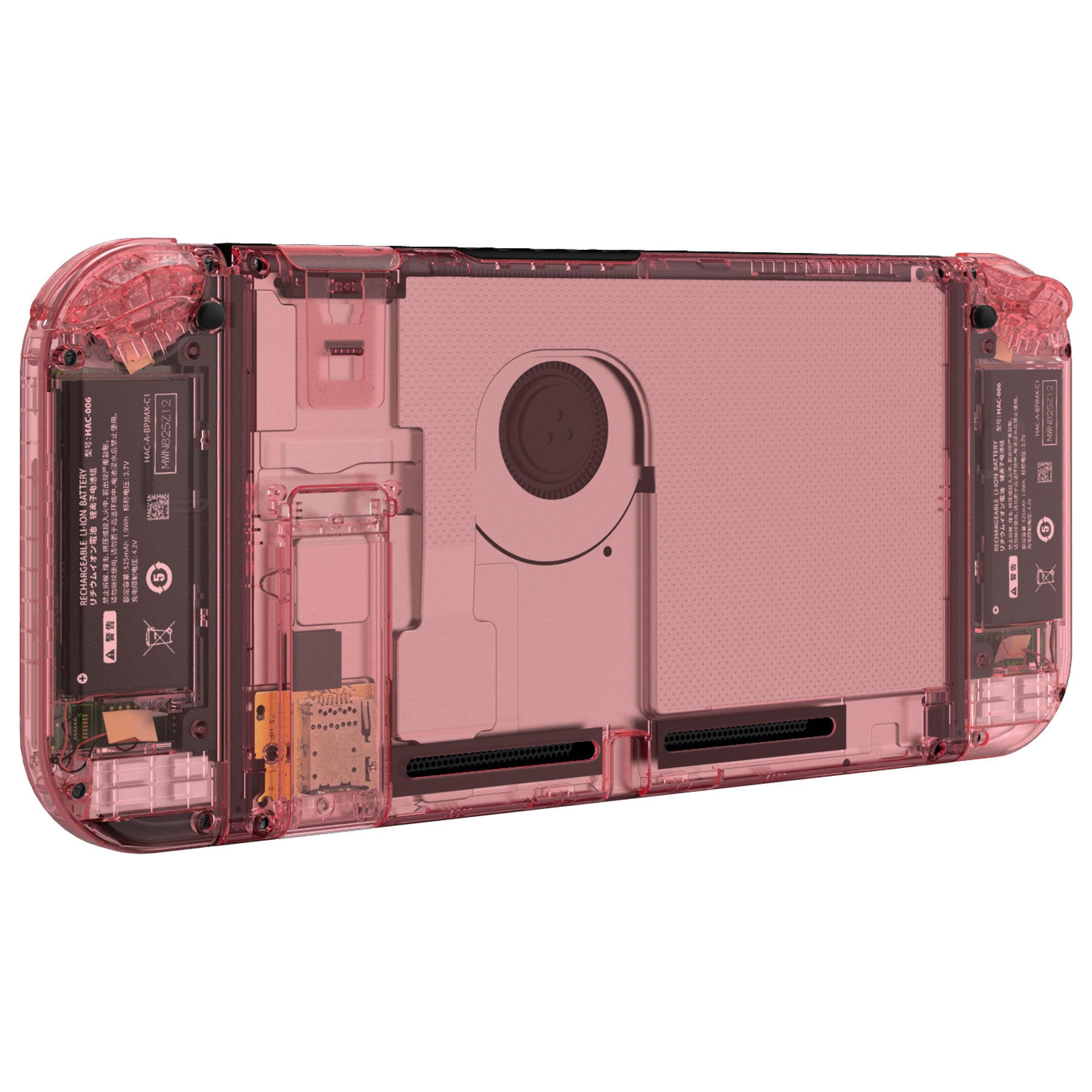eXtremeRate Nintendo Switch Console Replacement Full Set Shells