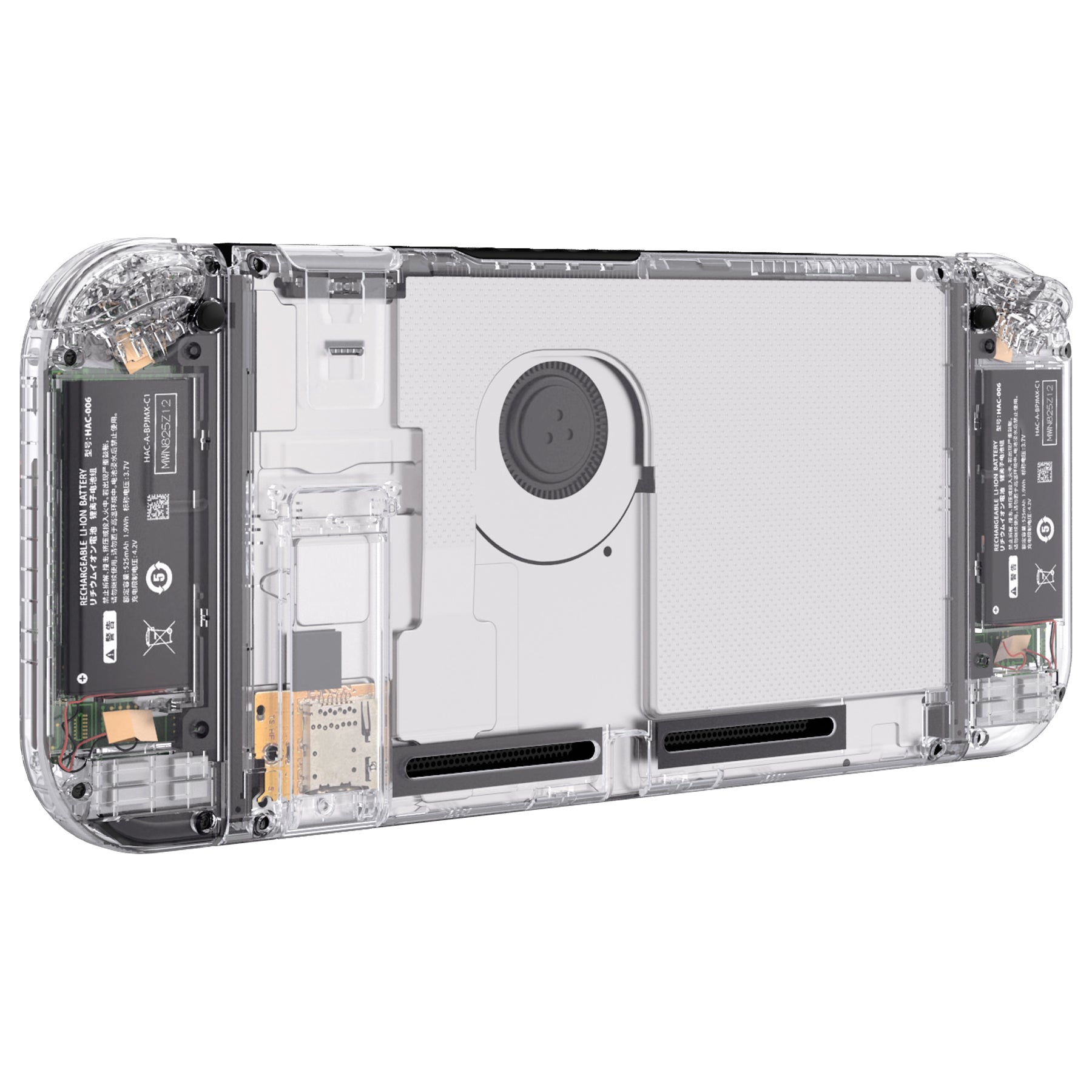 eXtremeRate Back Plate for Nintendo Switch Console, Handheld