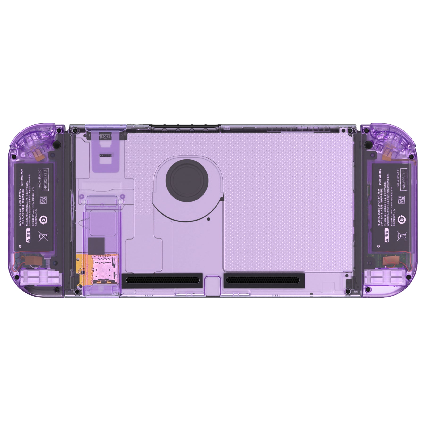 eXtremeRate Back Plate for Nintendo Switch Console, Handheld