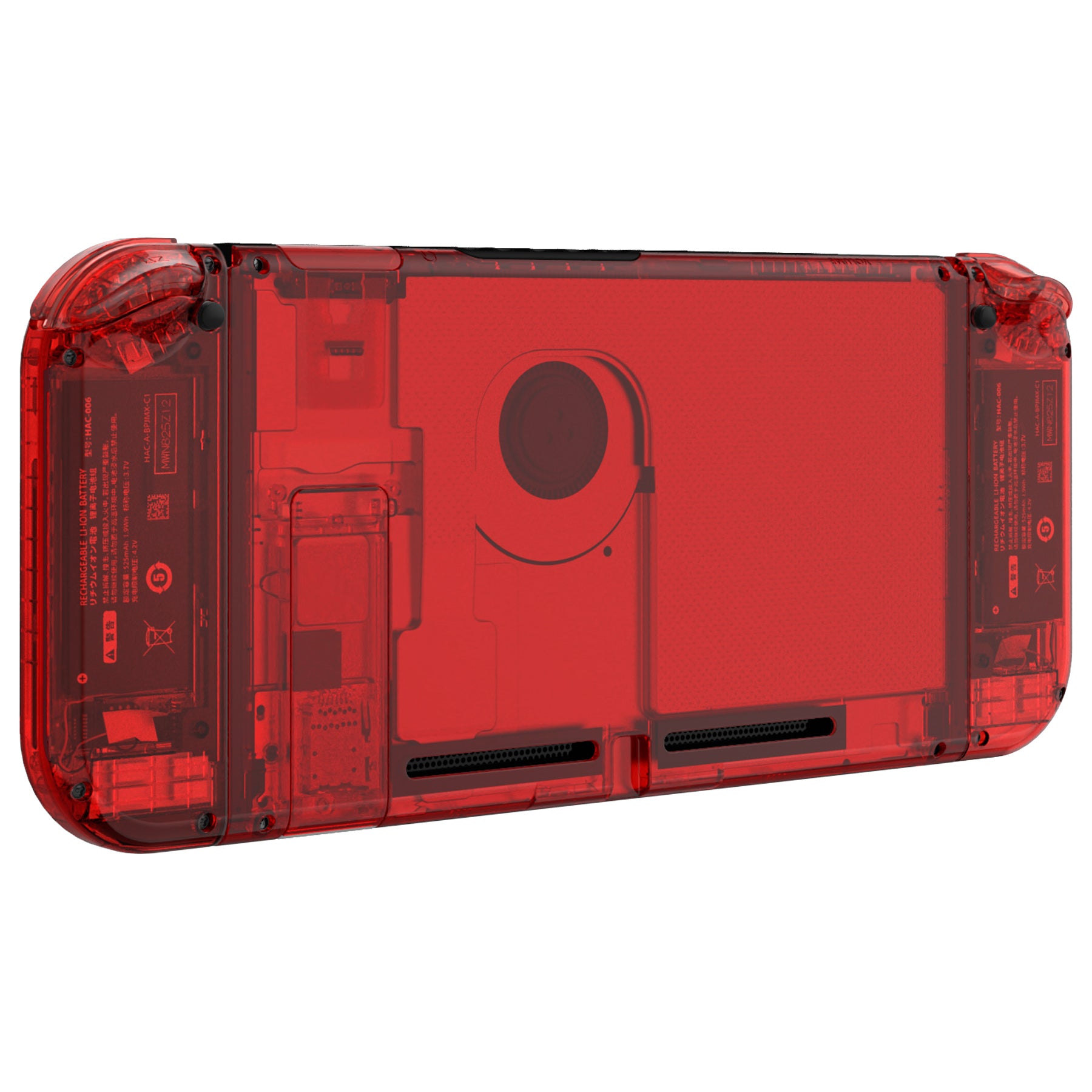 ニンテンドースイッチ 本体 Nintendo Switch クリアレッド換装品 eXtremeRate Back Plate for Nintendo Switch Console, Handheld
