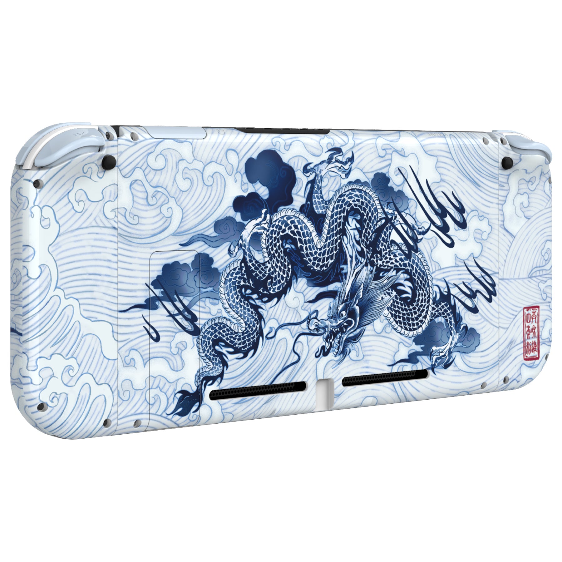 eXtremeRate Back Plate for Nintendo Switch Console, Handheld